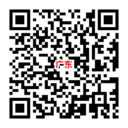 2024年广东珠海城市职业技术